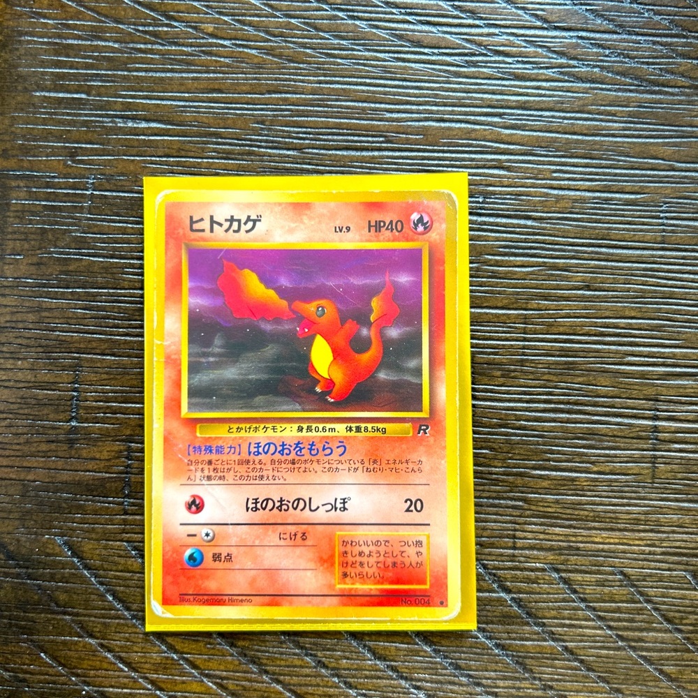 Charmander 1996 Team Rocket Non Holo 004 With Case